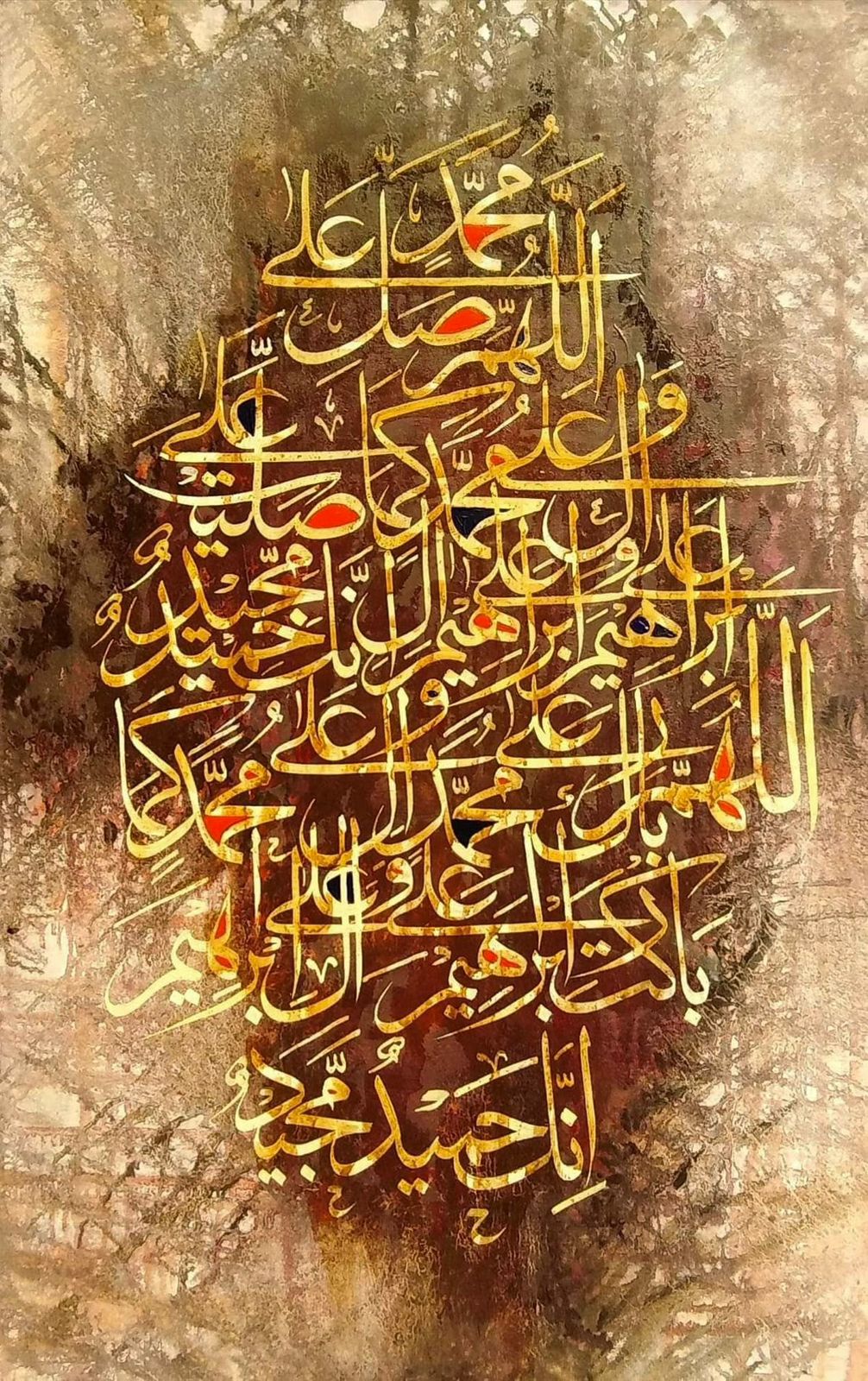 Threaded Rice Papers